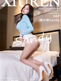 XIUREN 2021.07.05 No.3626 Zhou Yuxi Sandy(67)